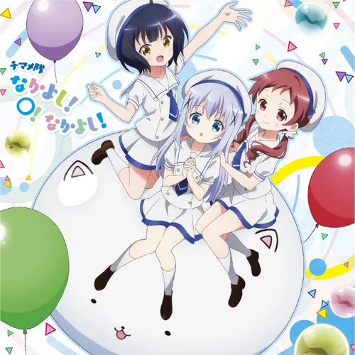GNCA-0622 Cover
