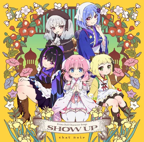 GNCA-1621 Cover