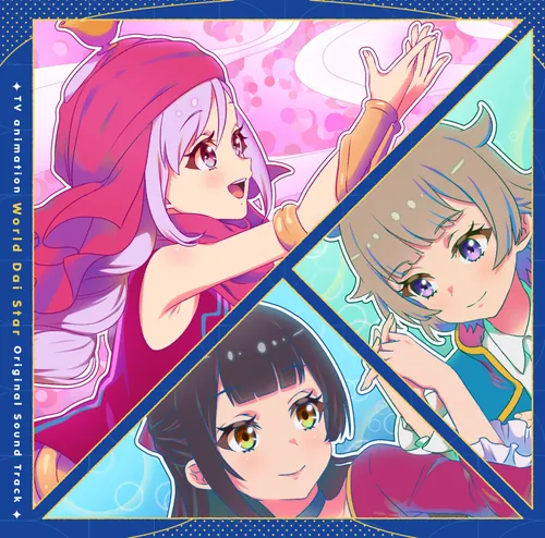 LACA-9987 Cover