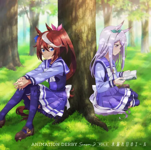 LACM-24087 Cover