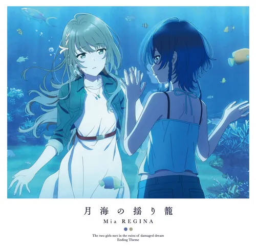 LACM-24156 Cover