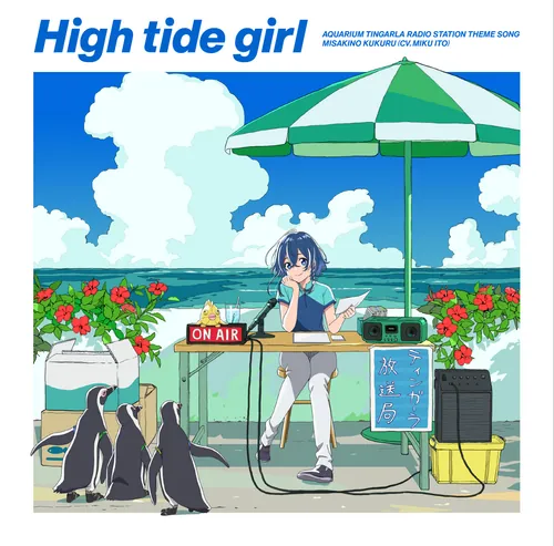 LACM-24209 Cover