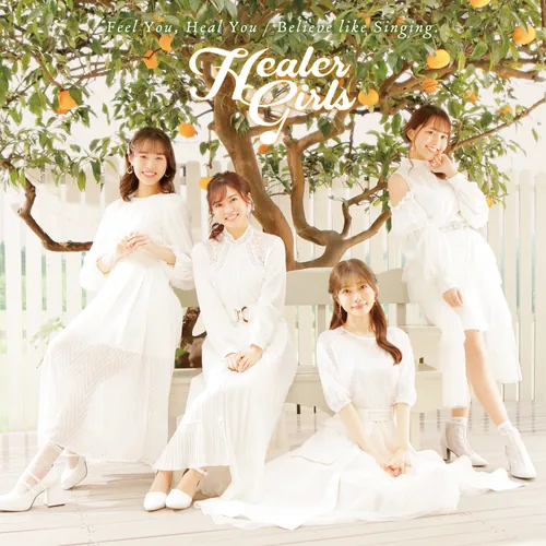 LACM-24265 Cover