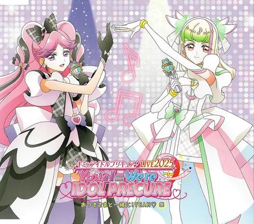 MARVS-27231 Cover
