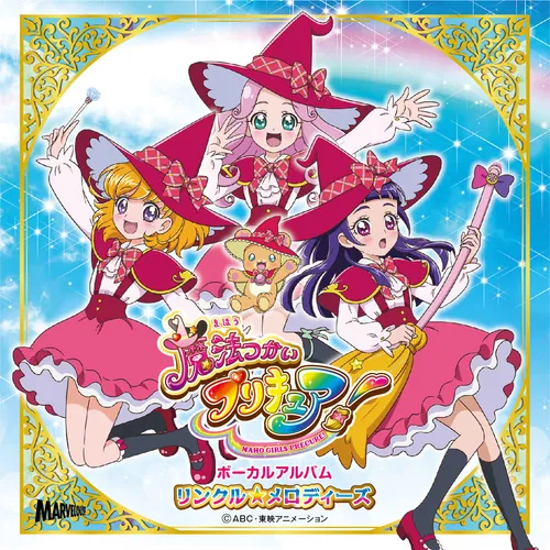 MJSA-01195 Cover