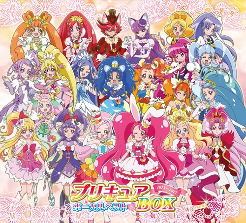 MJSA-01231 Cover