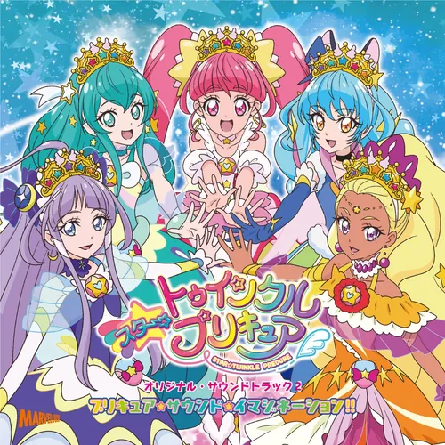 MJSA-01278 Cover