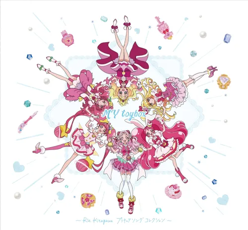 MJSA-01303 Cover