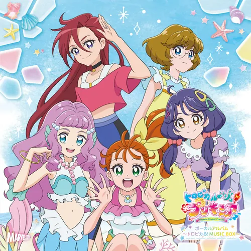MJSA-01315 Cover