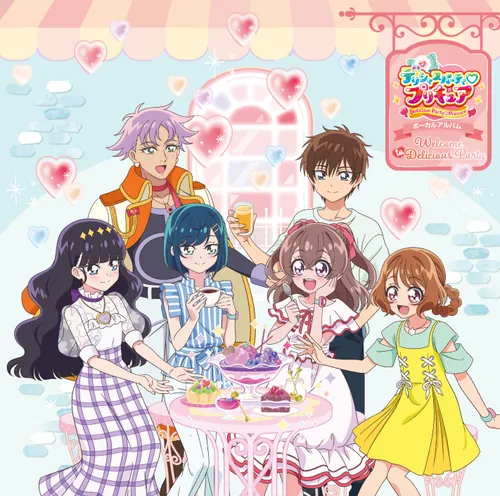MJSA-01335 Cover
