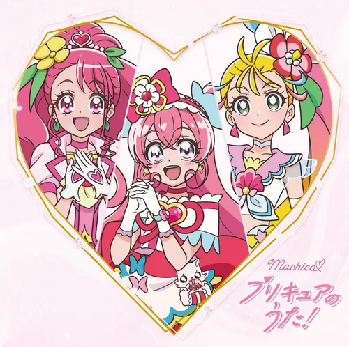 MJSA-01347 Cover