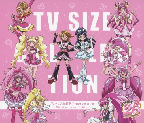 MJSA-01358 Cover