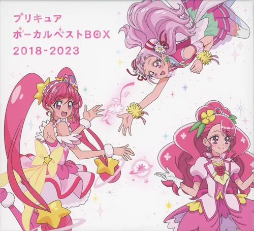 MJSA-01361 Cover