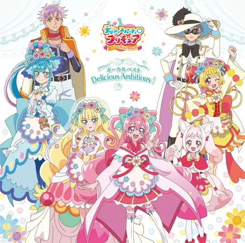MJSA-01368 Cover