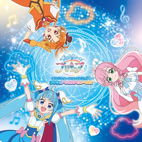 MJSA-01370 Cover