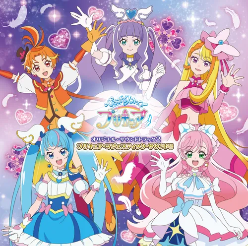 MJSA-01373 Cover