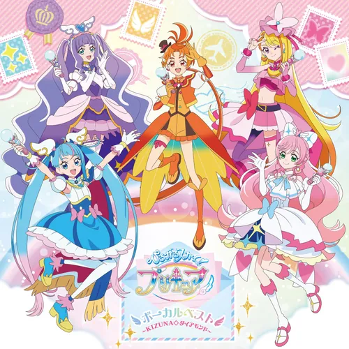 MJSA-01385 Cover