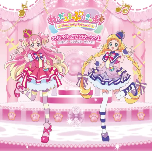 MJSA-01396 Cover