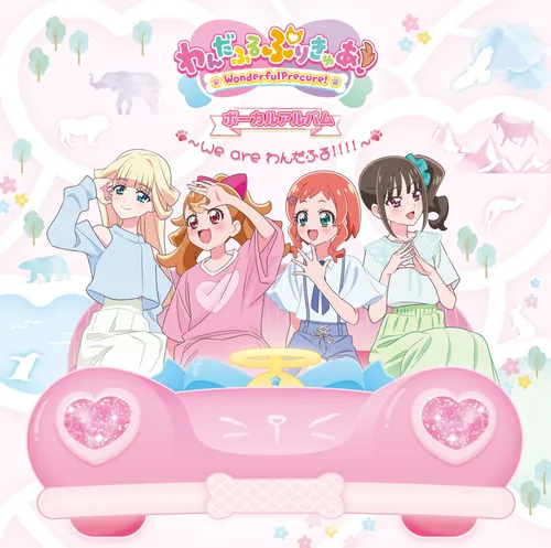 MJSA-01397 Cover