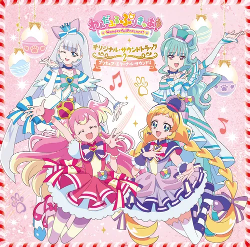 MJSA-01399 Cover