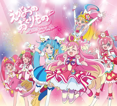 MJSA-01400 Cover
