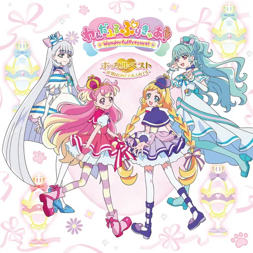 MJSA-01402 Cover