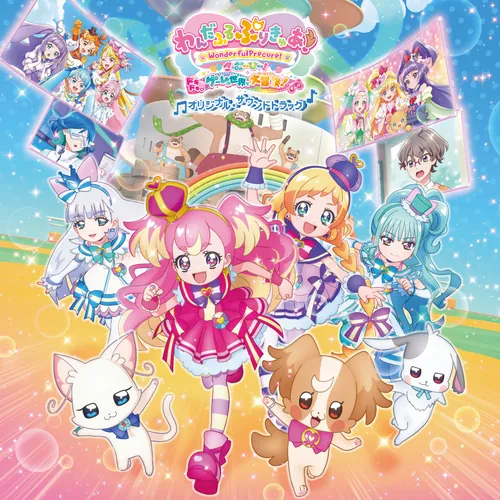 MJSA-01412 Cover