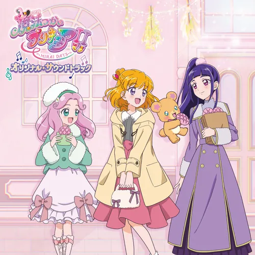 MJSA-01413 Cover