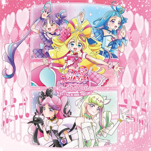 MJSA-01422 Cover