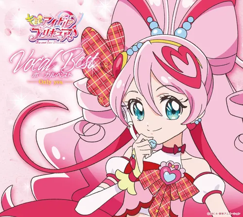 MJSA-01424 Cover