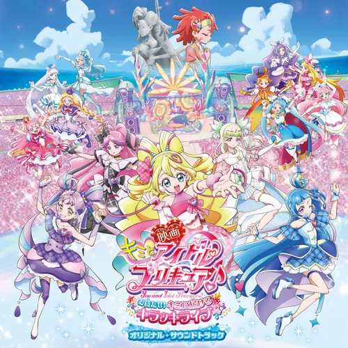 MJSA-01431 Cover
