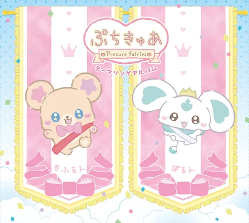 MJSA-01432 Cover