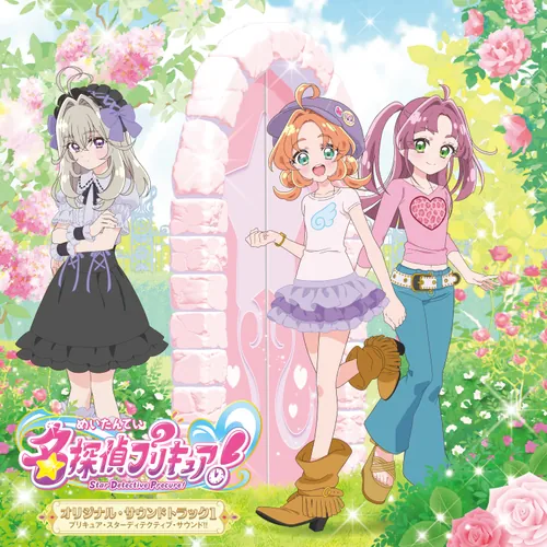 MJSA-01435 Cover