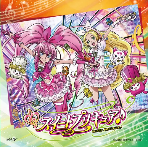 MJSS-09003 Cover