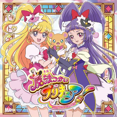 MJSS-09169 Cover