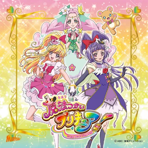 MJSS-09179 Cover