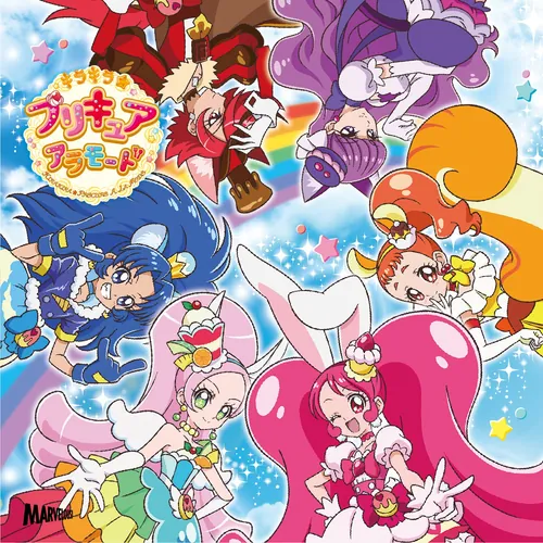 MJSS-09203 Cover