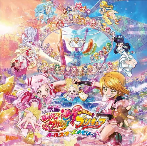 MJSS-09218 Cover