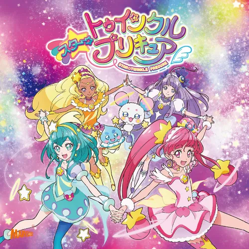 MJSS-09234 Cover
