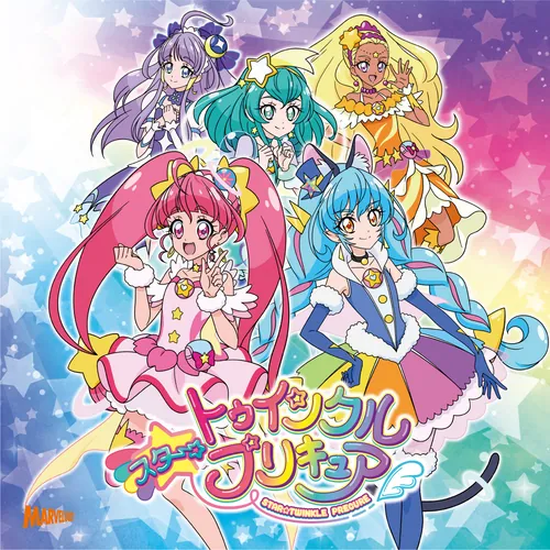 MJSS-09243 Cover