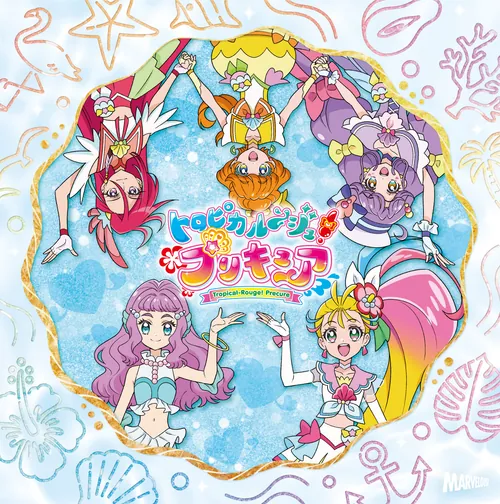 MJSS-09290 Cover