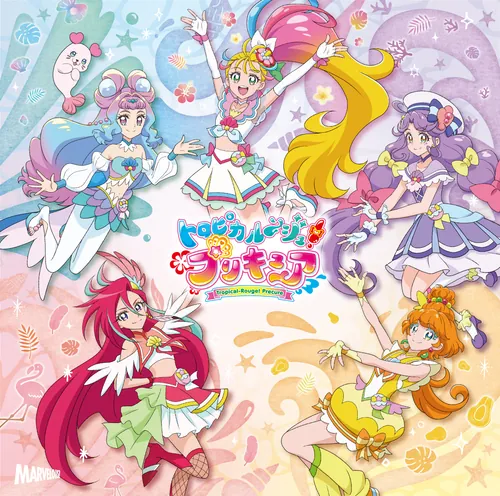 MJSS-09295 Cover
