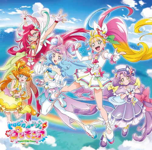 MJSS-09297 Cover