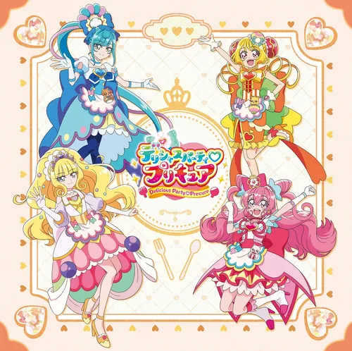 MJSS-09319 Cover