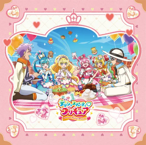 MJSS-09321 Cover