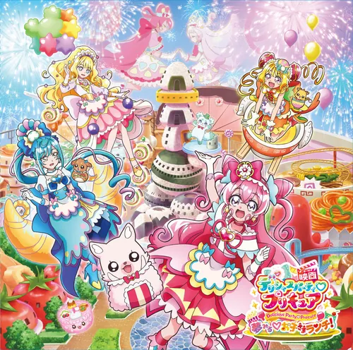 MJSS-09322 Cover