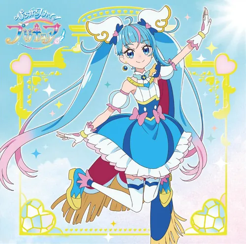 MJSS-09337 Cover