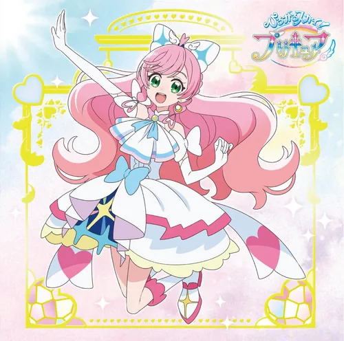 MJSS-09339 Cover