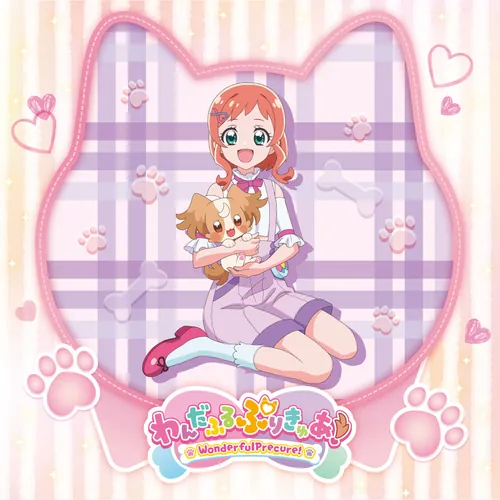 MJSS-09368 Cover