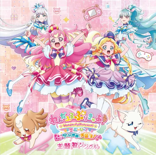 MJSS-09381 Cover